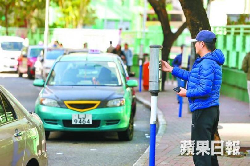 ■運輸署建議咪錶加價至每15分鐘4或5元。王子俊攝 ■運輸署建議咪錶加價至每15分鐘4或5元。王子俊攝