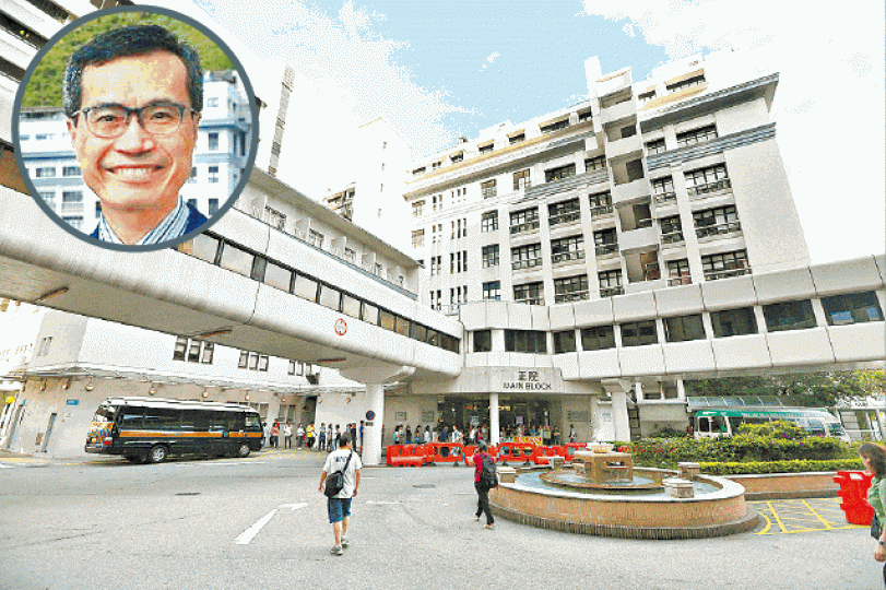■瑪麗醫院院長陸志聰(圓圖)明年將調任港島東聯網總監。 ■瑪麗醫院院長陸志聰(圓圖)明年將調任港島東聯網總監。
