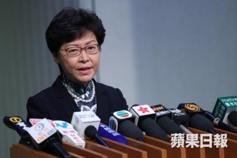 林鄭月娥 林鄭月娥