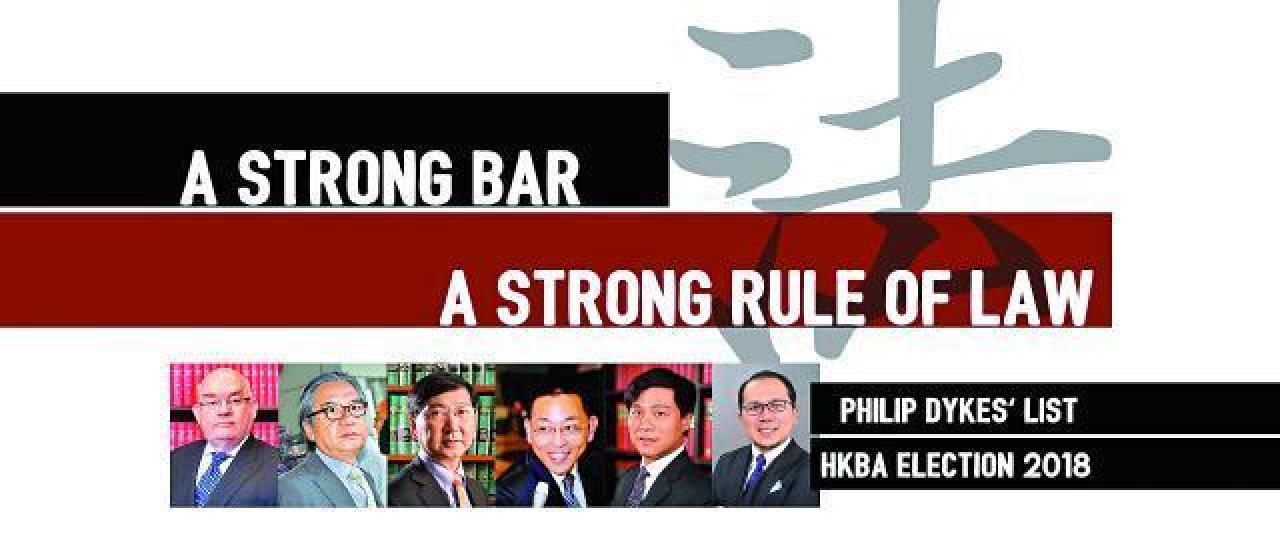 ■戴啟思的團隊以「A Strong Bar, A Strong Rule of Law」為競選口號。戴啟思fb ■戴啟思的團隊以「A Strong Bar, A Strong Rule of Law」為競選口號。戴啟思fb