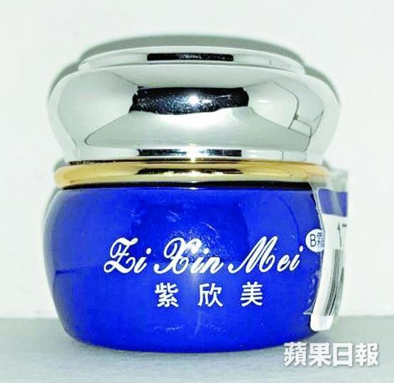 ■涉事晚霜水銀嚴重超標,或會損害使用者神經系統。 ■涉事晚霜水銀嚴重超標,或會損害使用者神經系統。