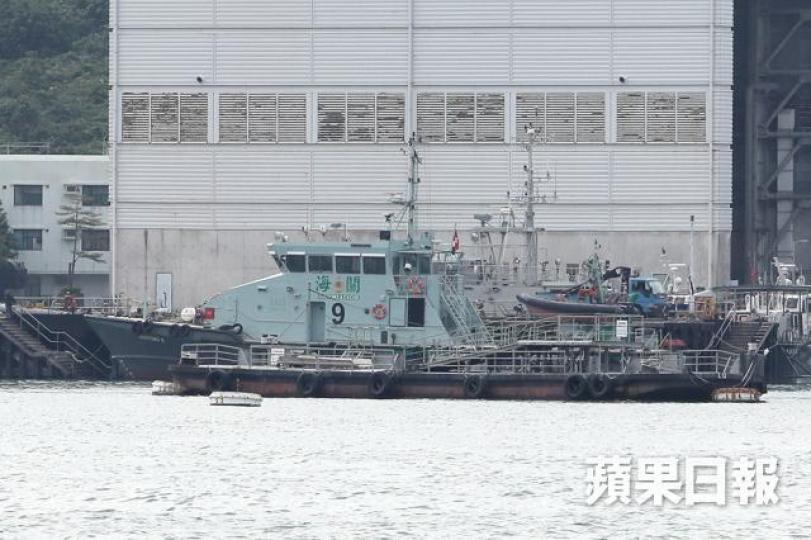 ■海關巡邏船 ■海關巡邏船