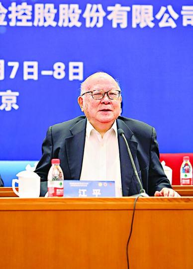 江平賀衞方 江平賀衞方