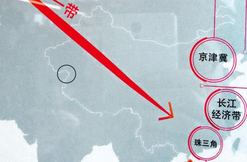 ■涉事廣告未將西藏阿克賽欽地區(黑圈示)納中國版圖。互聯網 ■涉事廣告未將西藏阿克賽欽地區(黑圈示)納中國版圖。互聯網