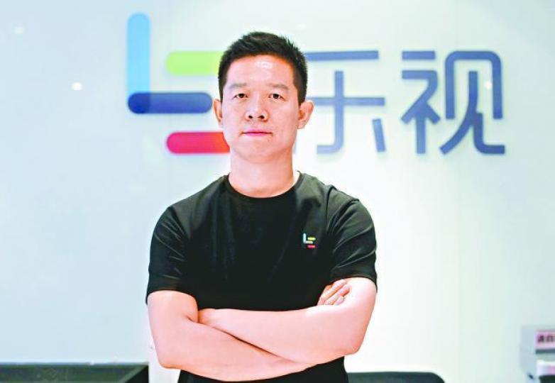 ■分析相信賈躍亭在年內不會回中國。資料圖片 ■分析相信賈躍亭在年內不會回中國。資料圖片