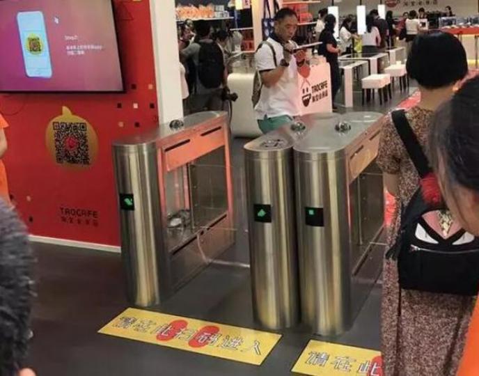■智能時代已經來臨,下一個主題或將會是無人超市。互聯網圖片 ■智能時代已經來臨,下一個主題或將會是無人超市。互聯網圖片
