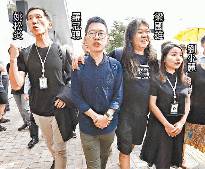 ■4名被DQ議員早前分別遭行管會追討數百萬元薪津。 ■4名被DQ議員早前分別遭行管會追討數百萬元薪津。