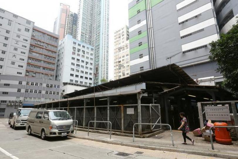 ■馬角街工業用地前身為熟食中心。資料圖片 ■馬角街工業用地前身為熟食中心。資料圖片