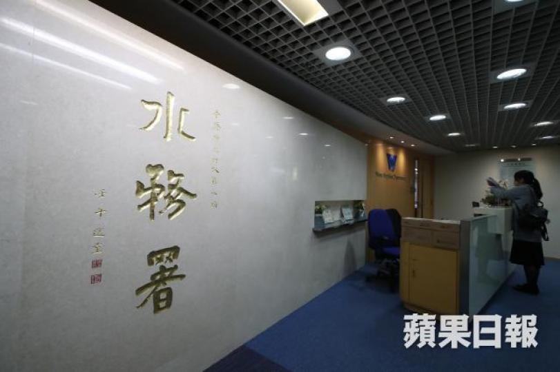 ■專家小組建議政府額外為2005年後落成的公屋驗水,料首年化驗160個樣本。資料圖片 ■專家小組建議政府額外為2005年後落成的公屋驗水,料首年化驗160個樣本。資料圖片