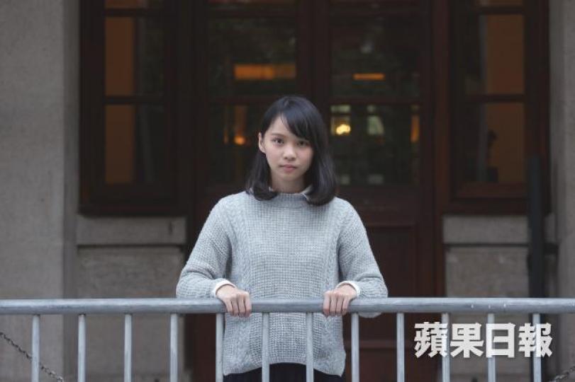 周庭