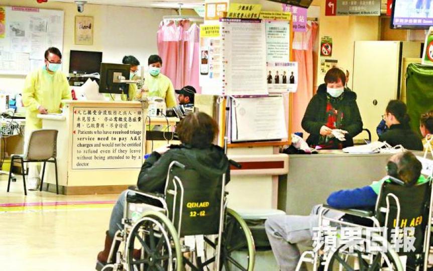 ■伊院急症室昨有護士集體請假,部份職員需臨時加班。 ■伊院急症室昨有護士集體請假,部份職員需臨時加班。