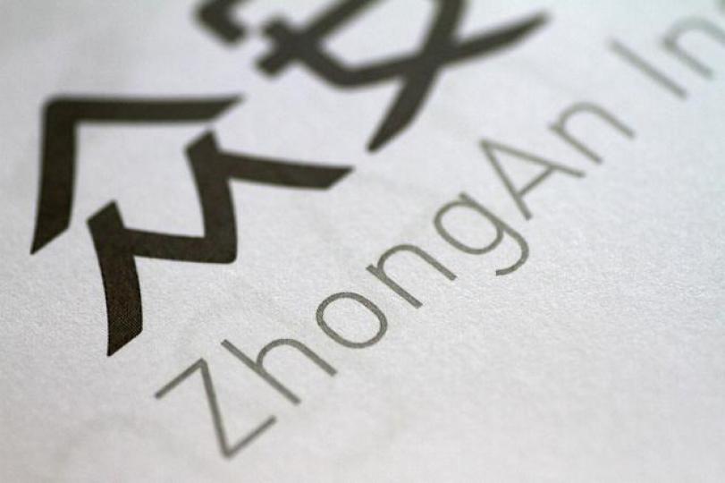 ■眾安獲加入合資格發行衍生權證股份名單。 ■眾安獲加入合資格發行衍生權證股份名單。