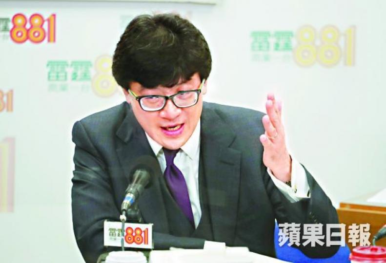 石永泰 石永泰