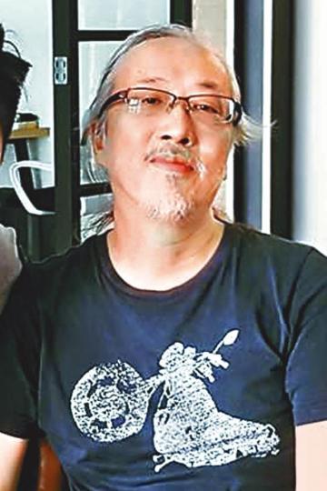 黃泰來 黃泰來