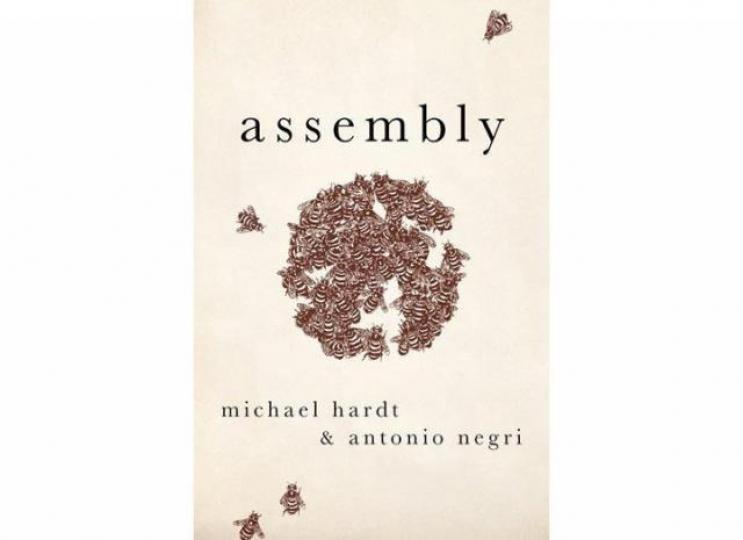 ■《Assembly》 ■《Assembly》