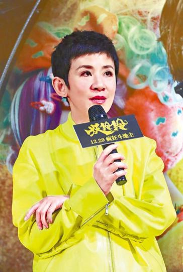 ■吳君如最近忙於在內地宣傳電影,對於票房高開感到喜出望外。
■吳君如最近忙於在內地宣傳電影,對於票房高開感到喜出望外。