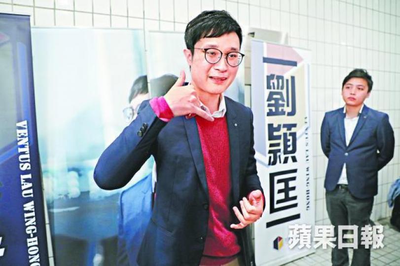 ■社區網絡發言人劉頴匡昨宣佈有意出戰新東補選。夏家朗攝
■社區網絡發言人劉頴匡昨宣佈有意出戰新東補選。夏家朗攝