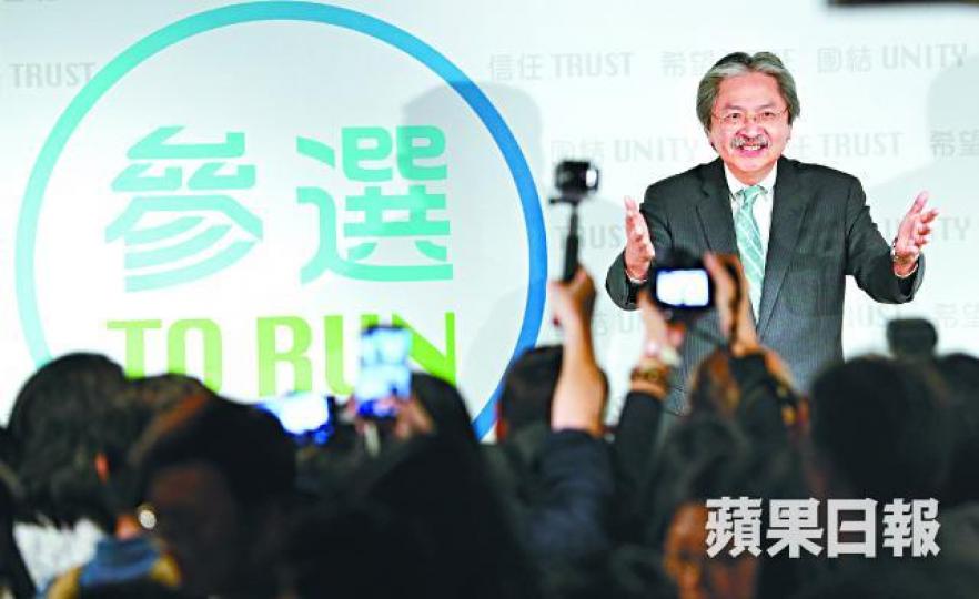 ■特首選戰期間,曾俊華民望雖遠超對手,但最終卻不敵獲中央支持的林鄭月娥。 ■特首選戰期間,曾俊華民望雖遠超對手,但最終卻不敵獲中央支持的林鄭月娥。