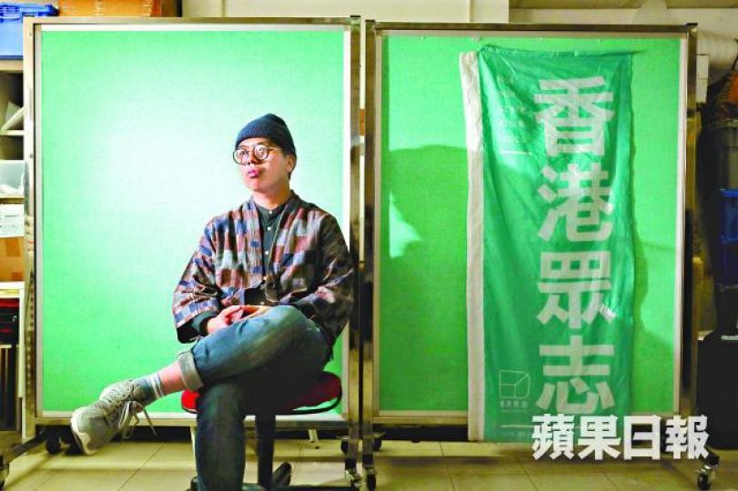 ■在東北案中被重判13個月的林朗彥,談吐成熟思路清晰,考進中大文化研究系但中途輟學,投入社運並加入眾志成為全職員工。何家達攝 ■在東北案中被重判13個月的林朗彥,談吐成熟思路清晰,考進中大文化研究系但中途輟學,投入社運並加入眾志成為全職員工。何家達攝