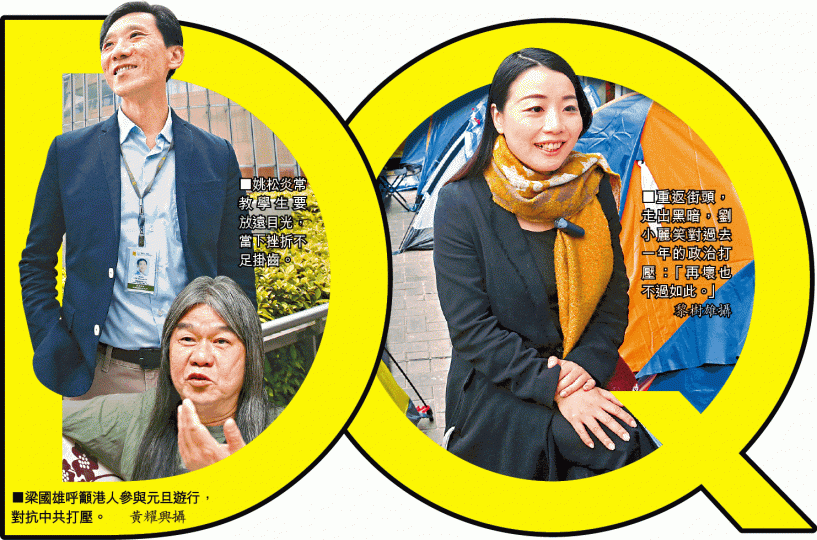 ■羅冠聰與其餘5名DQ議員同被立法會追討薪津。資料圖片 ■羅冠聰與其餘5名DQ議員同被立法會追討薪津。資料圖片