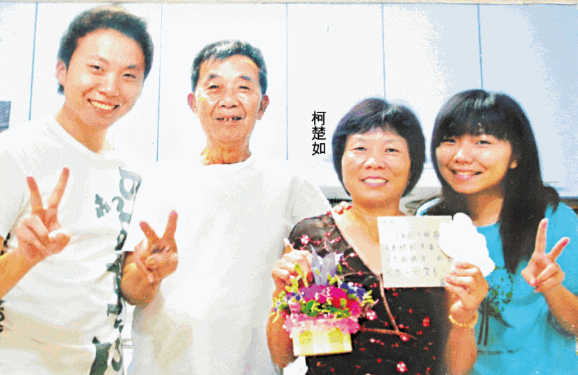 ■柯楚如為救工友溺斃,家屬盼將其助人精神延續。受訪者提供圖片■面對老伴猝然離世,旭叔坦言十分想念妻子。林熊攝 ■柯楚如為救工友溺斃,家屬盼將其助人精神延續。受訪者提供圖片■面對老伴猝然離世,旭叔坦言十分想念妻子。林熊攝