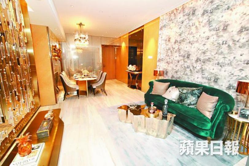 ■新地早前開放馬鞍山雲海示範單位。資料圖片 ■新地早前開放馬鞍山雲海示範單位。資料圖片