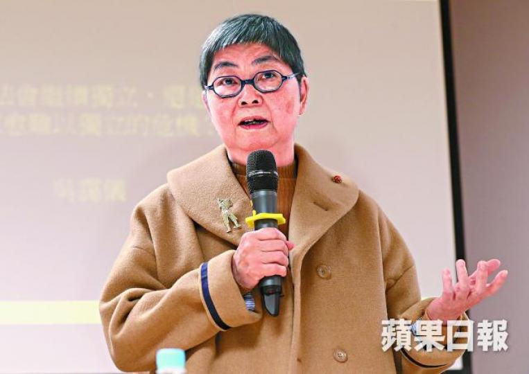 吳靄儀 吳靄儀