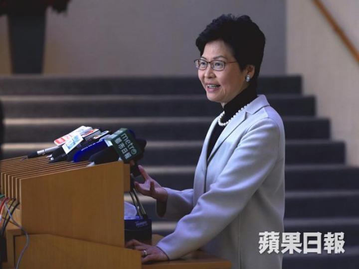 林鄭月娥 林鄭月娥