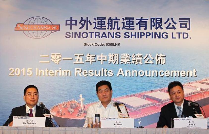 ■中外運主打運貨代理、專業物流、倉儲及碼頭業務。資料圖片 ■中外運主打運貨代理、專業物流、倉儲及碼頭業務。資料圖片