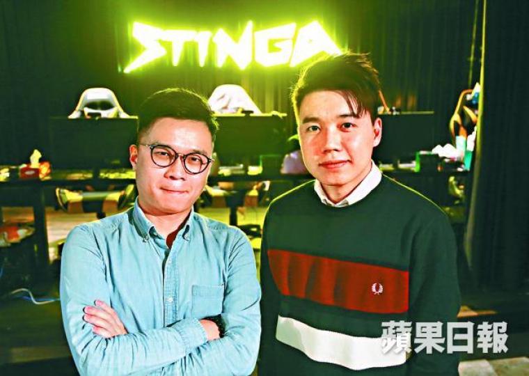 ■英皇電競業務總監張焯然(左)希望家長明白「電競唔係乞食」;旁為英皇電競戰隊總監劉偉健。 ■英皇電競業務總監張焯然(左)希望家長明白「電競唔係乞食」;旁為英皇電競戰隊總監劉偉健。