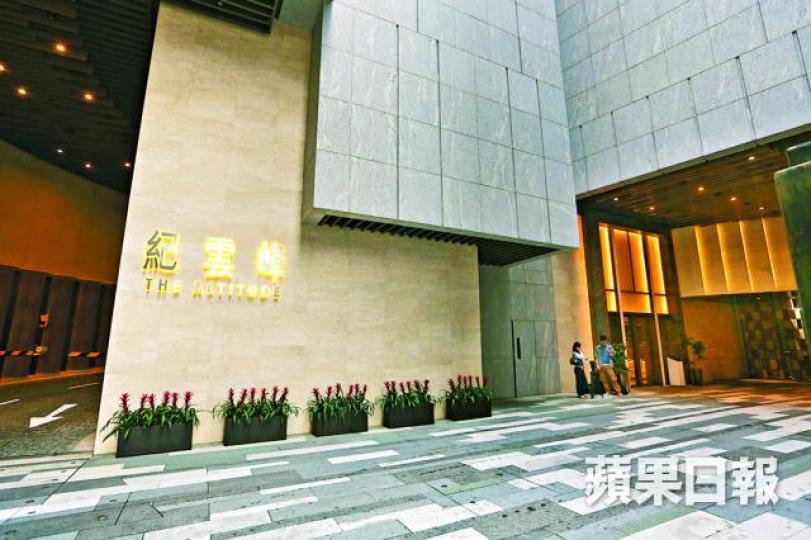 ■有指北京劉姓商人曾大手掃入紀雲峰至少7伙單位。資料圖片 ■有指北京劉姓商人曾大手掃入紀雲峰至少7伙單位。資料圖片