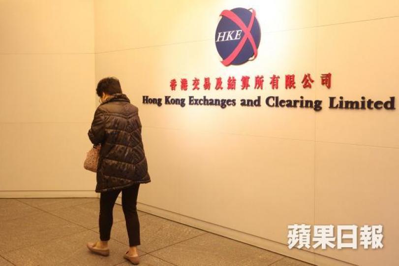 ■港交所最快下半年批准同股不同權的創新公司在主板上市。資料圖片 ■港交所最快下半年批准同股不同權的創新公司在主板上市。資料圖片