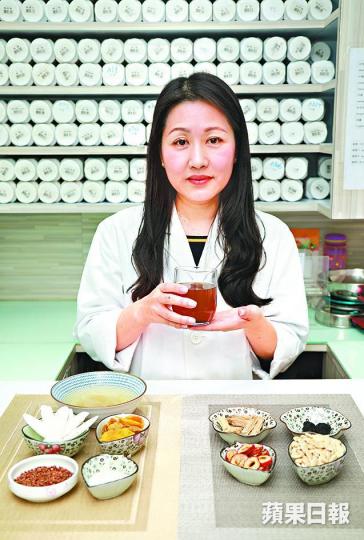 中醫師許素宜 中醫師許素宜