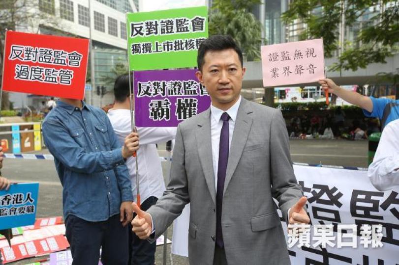 ■詹劍崙直言想為業界爭取利益。資料圖片 ■詹劍崙直言想為業界爭取利益。資料圖片