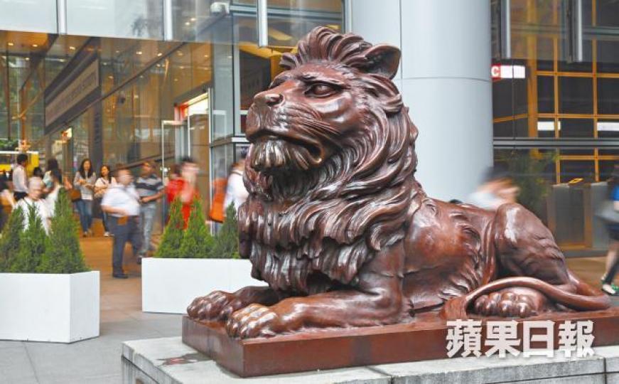 ■匯控昨收報81.3元,與高位時仍有一大段距離。 ■匯控昨收報81.3元,與高位時仍有一大段距離。