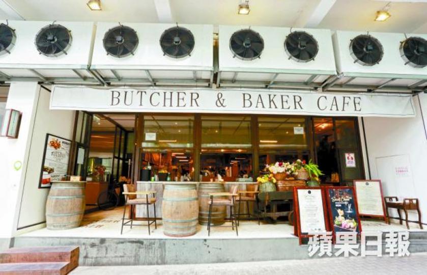 ■西環Butcher& Baker Cafe兩年來被食環署檢控無牌經營近20次,仍每日公然營業。張柏基攝 ■西環Butcher& Baker Cafe兩年來被食環署檢控無牌經營近20次,仍每日公然營業。張柏基攝