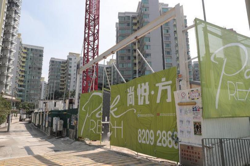 ■尚悅.方錄得撻定個案。資料圖片 ■尚悅.方錄得撻定個案。資料圖片