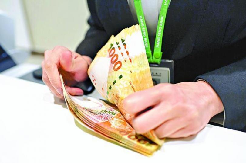 ■1個月港元拆息定盤價昨跌0.07厘至1.12厘。資料圖片 ■1個月港元拆息定盤價昨跌0.07厘至1.12厘。資料圖片