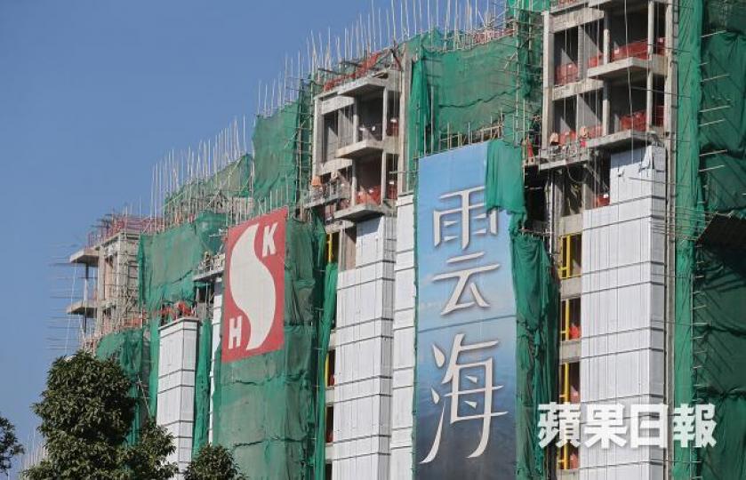■雲海定價進取。 ■雲海定價進取。