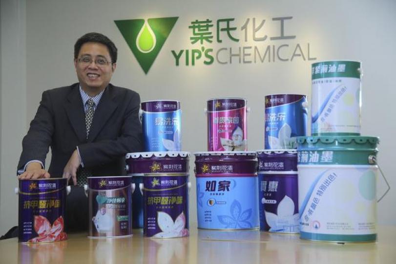 ■葉氏化工財務總裁何世豪。資料圖片