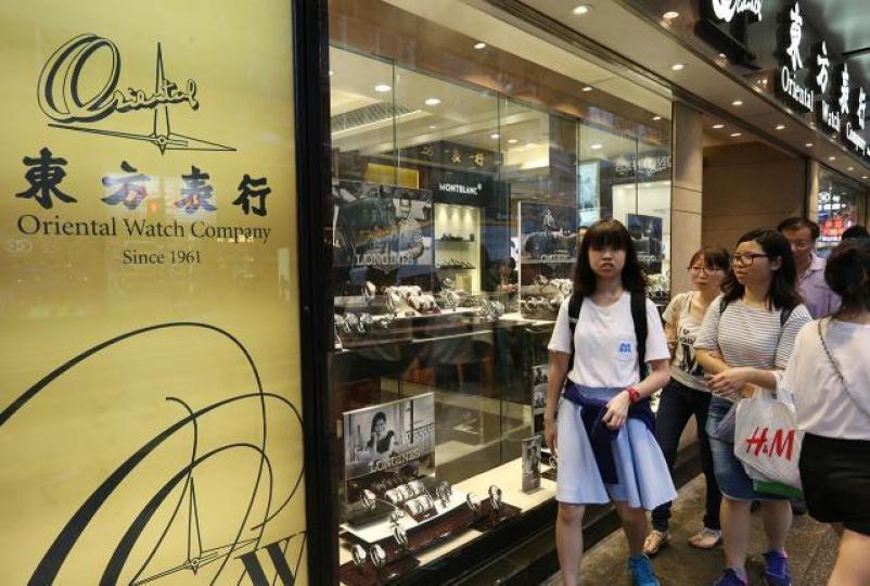 ■東方表行指不會如以往般跟隨行家步伐開店。資料圖片 ■東方表行指不會如以往般跟隨行家步伐開店。資料圖片
