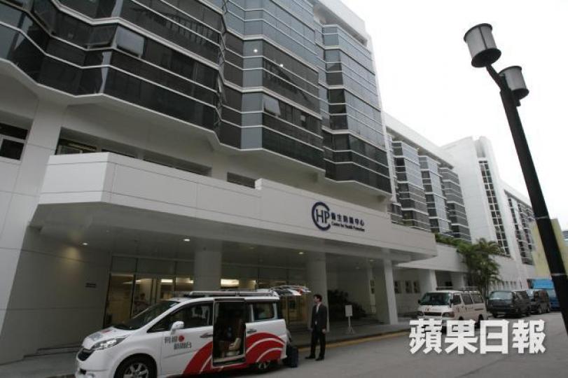 ■衞生防護中心自周一開始重啟嚴重流感個案監測機制。資料圖片