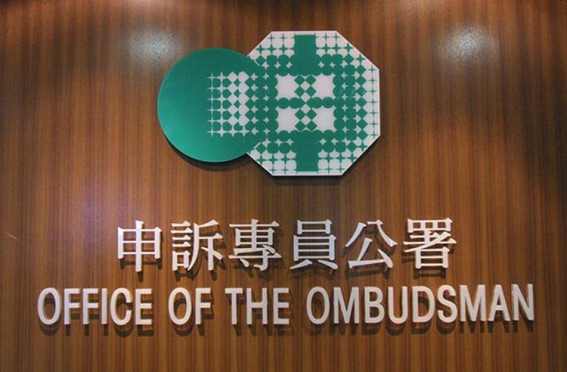 ■申訴署建議社署檢討對精神健康中心的投訴機制及方針。 ■申訴署建議社署檢討對精神健康中心的投訴機制及方針。