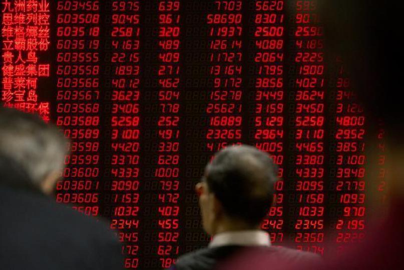 ■A股將於6月加入MSCI指數,故A股基金及ETF應是今年重點投資。 資料圖片 ■A股將於6月加入MSCI指數,故A股基金及ETF應是今年重點投資。 資料圖片