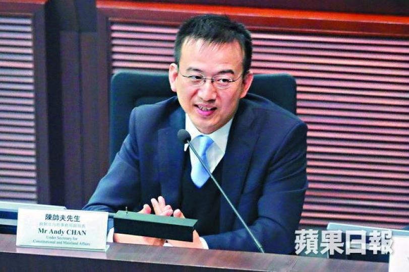 ■政制局副局長陳帥夫指今次補選仍須簽確認書。 ■政制局副局長陳帥夫指今次補選仍須簽確認書。