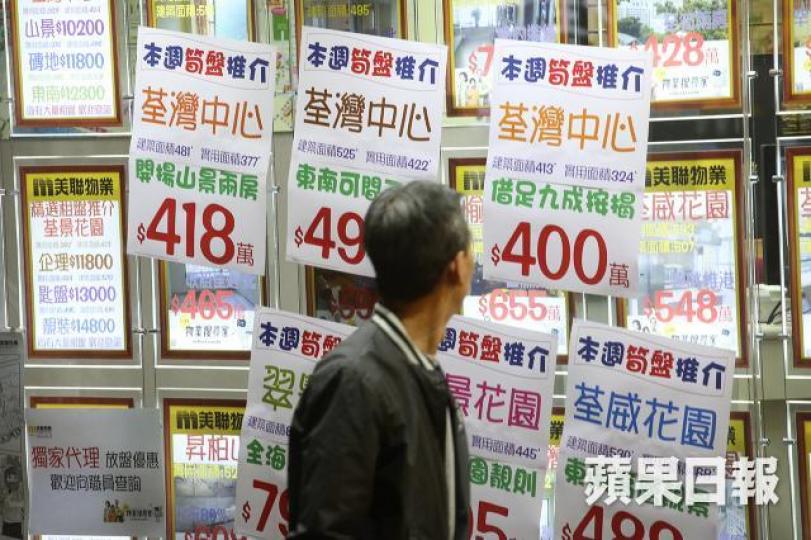■樓市在這段期間有機亦有危,是危或是機,要看本身的眼光和勇氣。資料圖片 ■樓市在這段期間有機亦有危,是危或是機,要看本身的眼光和勇氣。資料圖片