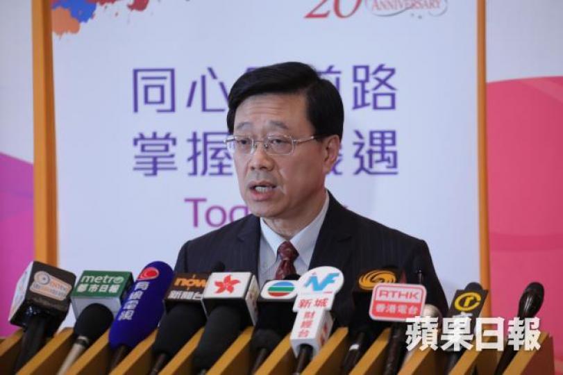 ■保安局局長李家超稱會跟進警方武力指引問題。資料圖片 ■保安局局長李家超稱會跟進警方武力指引問題。資料圖片