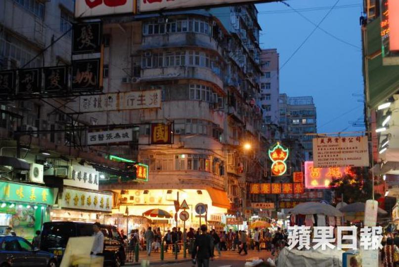■一名中四女生稱被牛肉麵店東主帶往深水埗福榮街的賓館強姦。資料圖片