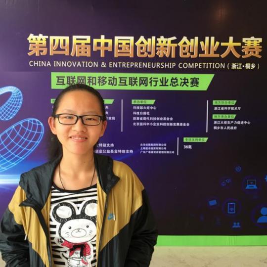 ■內地「諾亞大陸」聯合創始人兼CEO、16歲的喻言在內地節目中狂寸打工仔,片段在網上瘋傳。 ■內地「諾亞大陸」聯合創始人兼CEO、16歲的喻言在內地節目中狂寸打工仔,片段在網上瘋傳。