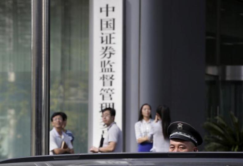 ■中證監宣佈推行H股全流通試點,市場視為重大利好。 資料圖片 ■中證監宣佈推行H股全流通試點,市場視為重大利好。 資料圖片
